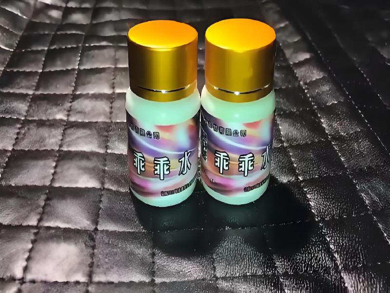 成人催药迷用品3065-Gy型号